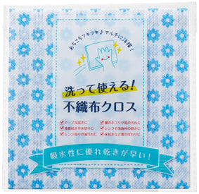 キッチン＆ランドリーセット　大福箱