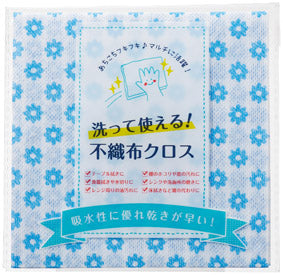 快適ライフ応援セット　大福箱　不織布クロス