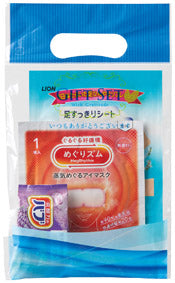 カラダのご褒美　プチ贅沢時間ギフト　全体