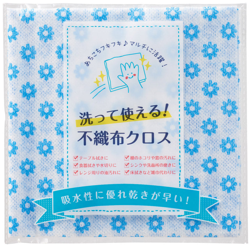 ハウスクリーンプチギフト 　不織布クロス