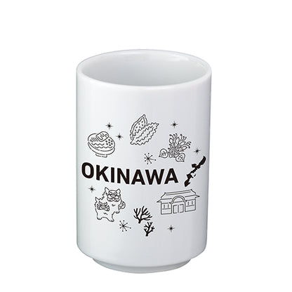 湯呑(ゆのみ)(270ml)