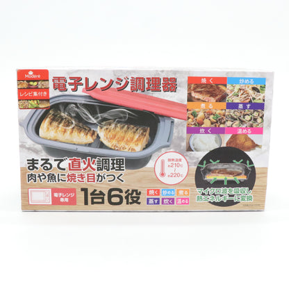 電子レンジ調理器