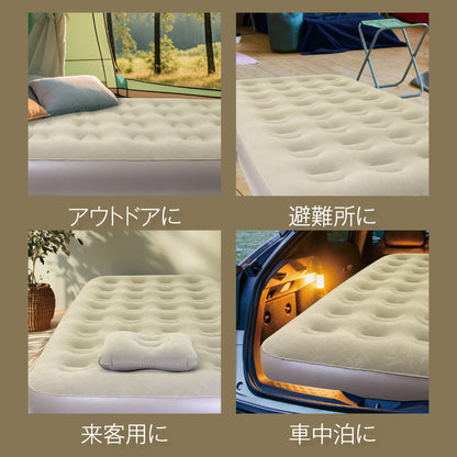電動エアーベッド