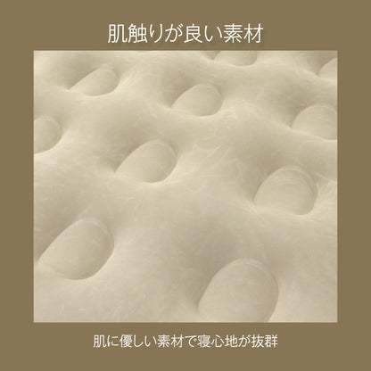 電動エアーベッド