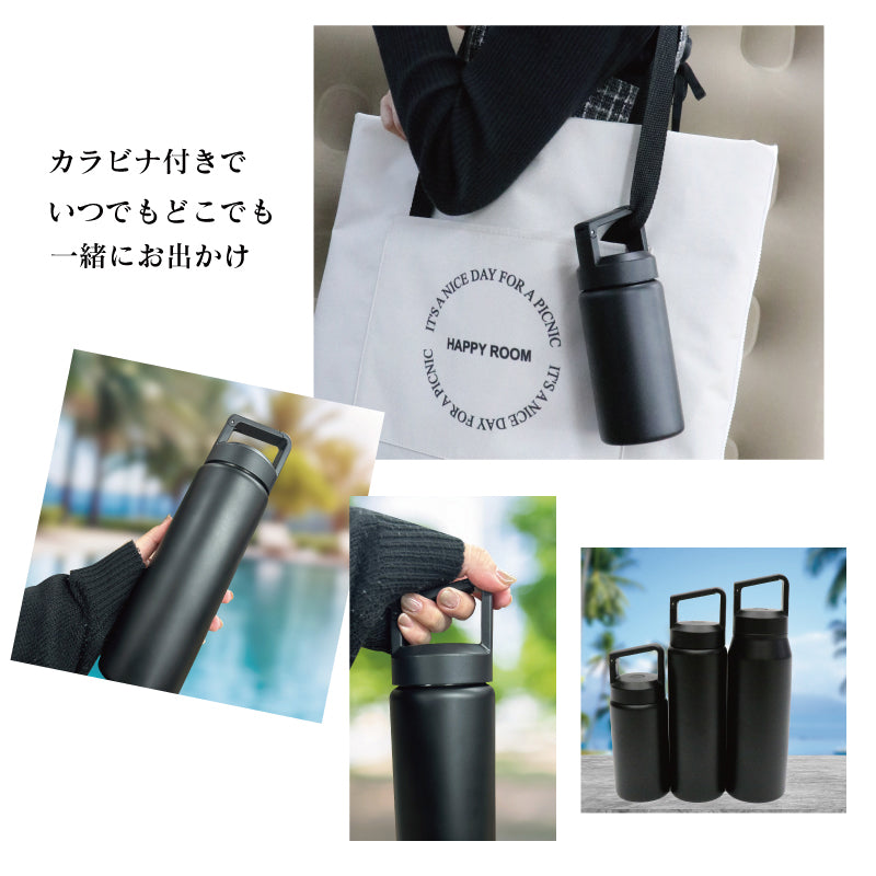 炭酸対応真空ステンレスボトル