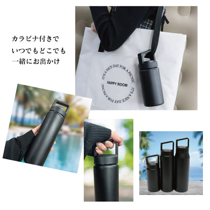 炭酸対応真空ステンレスボトル