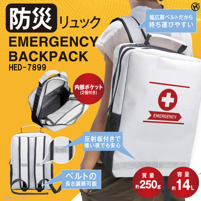 防災リュック