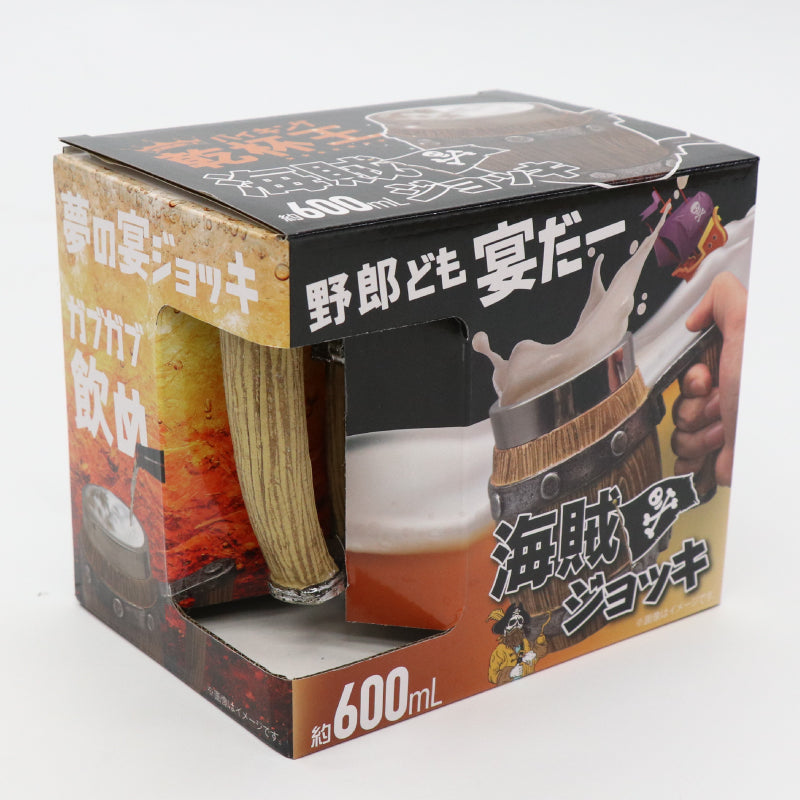 海賊ジョッキ　ナチュラルウッド