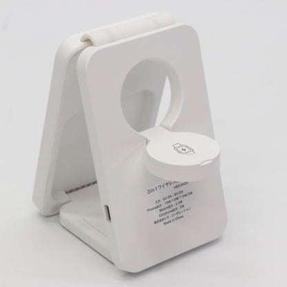 3in1ワイヤレス充電器