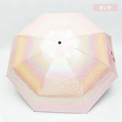 晴雨兼用　オーロラ傘