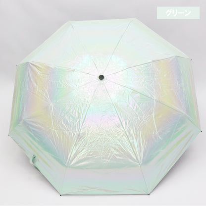 晴雨兼用　オーロラ傘