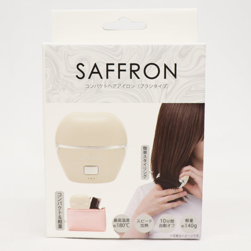 【SAFFRON】コンパクトヘアアイロン(ブラシタイプ)