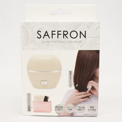 【SAFFRON】コンパクトヘアアイロン(ブラシタイプ)