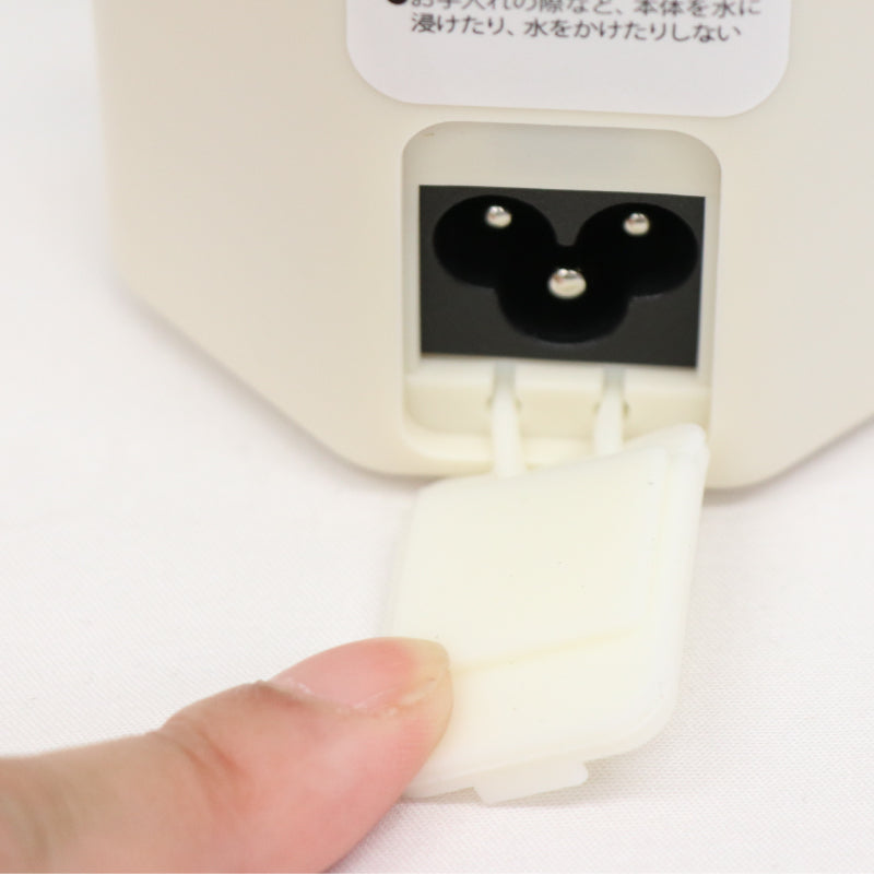 【Modéré】ポータブルケトル