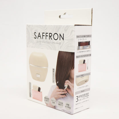【SAFFRON】コンパクトヘアアイロン(ブラシタイプ)