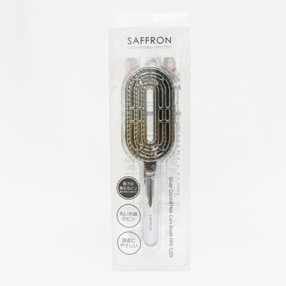 【SAFFRON】シルバークリスタルヘアケアブラシ