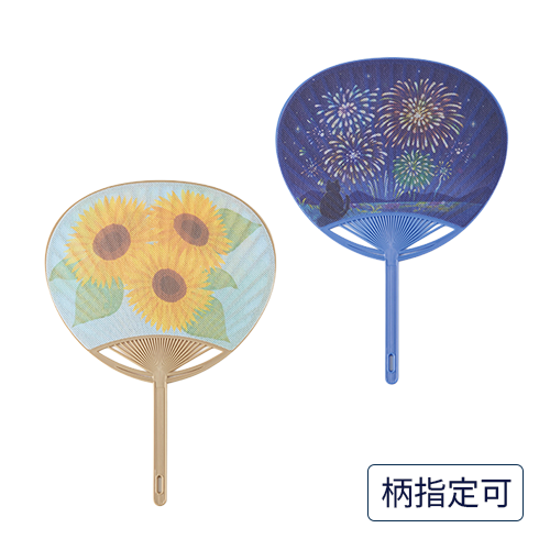 水で濡らせる布うちわ花火　柄イメージ