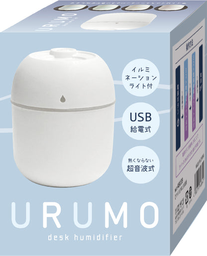 ウルモ／卓上加湿器