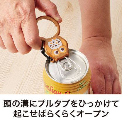 いつまでもお元気で ペットボトルオープナー