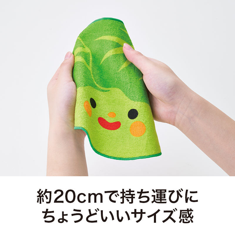 野菜さん ハンドタオル 　約20㎝