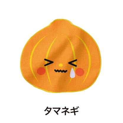 野菜さん ハンドタオル　タマネギ