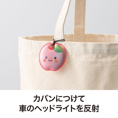 フルーツちゃん リフレクター