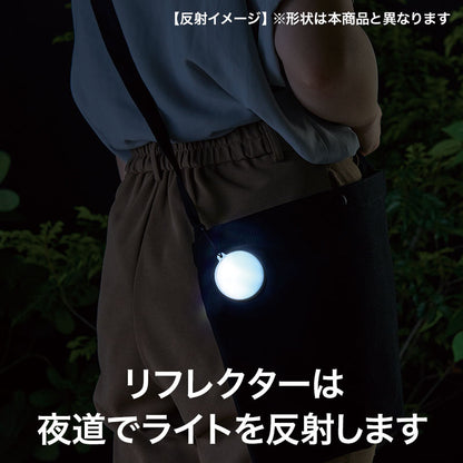 フルーツちゃん リフレクター