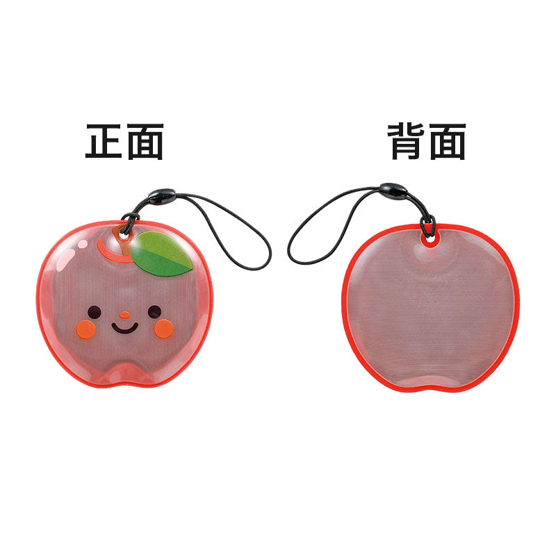 フルーツちゃん リフレクター