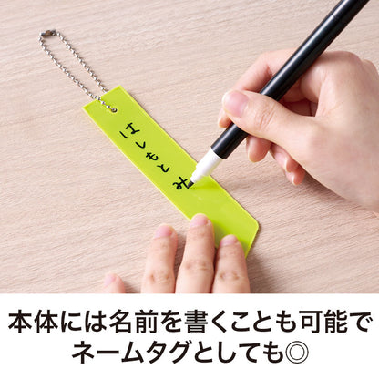 カラモ 反射タグキーホルダー