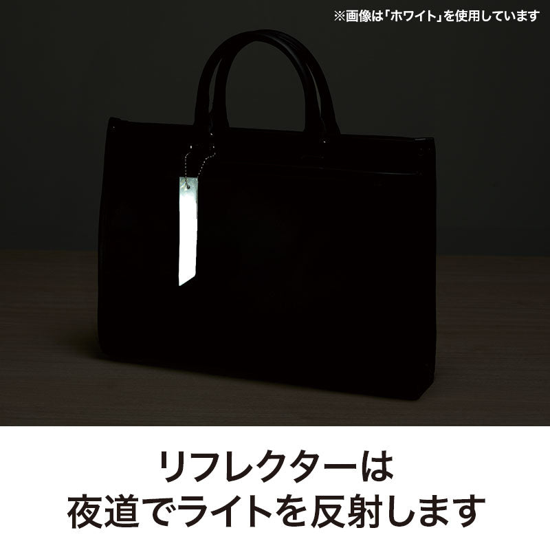 カラモ 反射タグキーホルダー