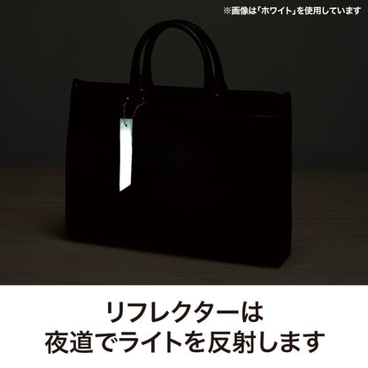 カラモ 反射タグキーホルダー