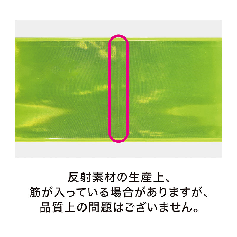 カラモ 反射タグキーホルダー