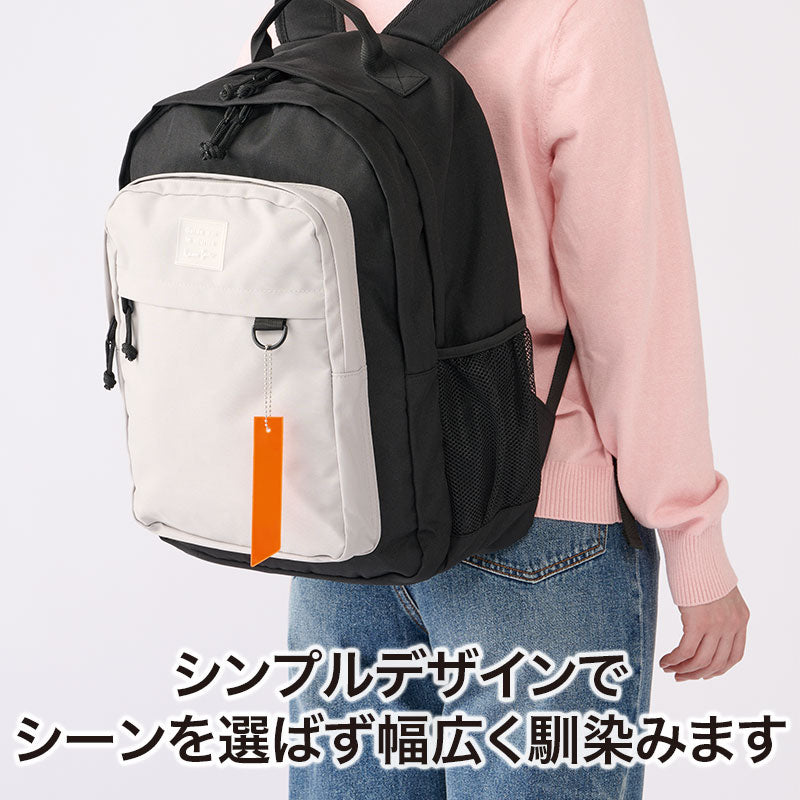 カラモ 反射タグキーホルダー