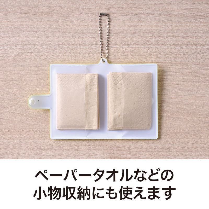 カラモ 反射コンパクトポケッティケース