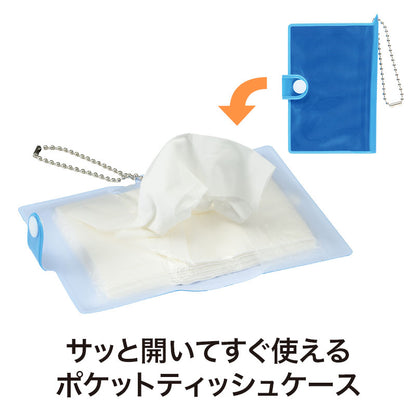 カラモ 反射コンパクトポケッティケース