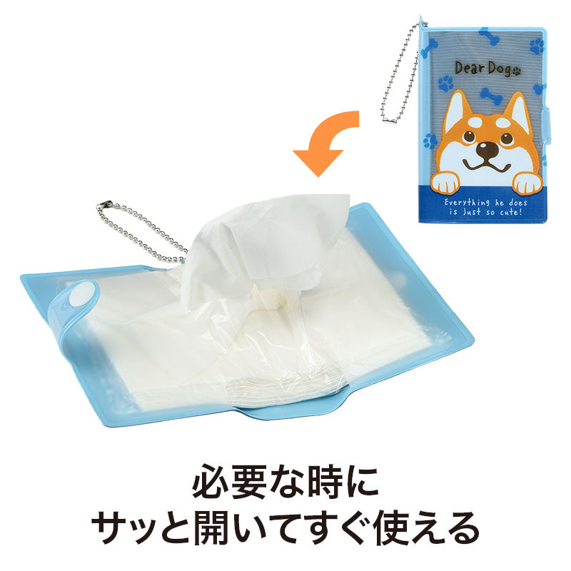 ディアドッグ 反射コンパクトポケッティケースは必要な時にサッと開いてすぐに使えます