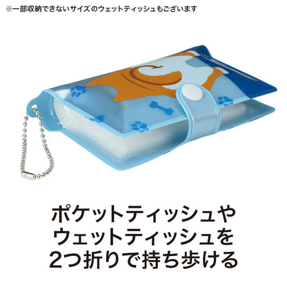 ディアドッグ 反射コンパクトポケッティケースはポケットティッシュやウッェットティッシュを2つ折りで持ち歩けます