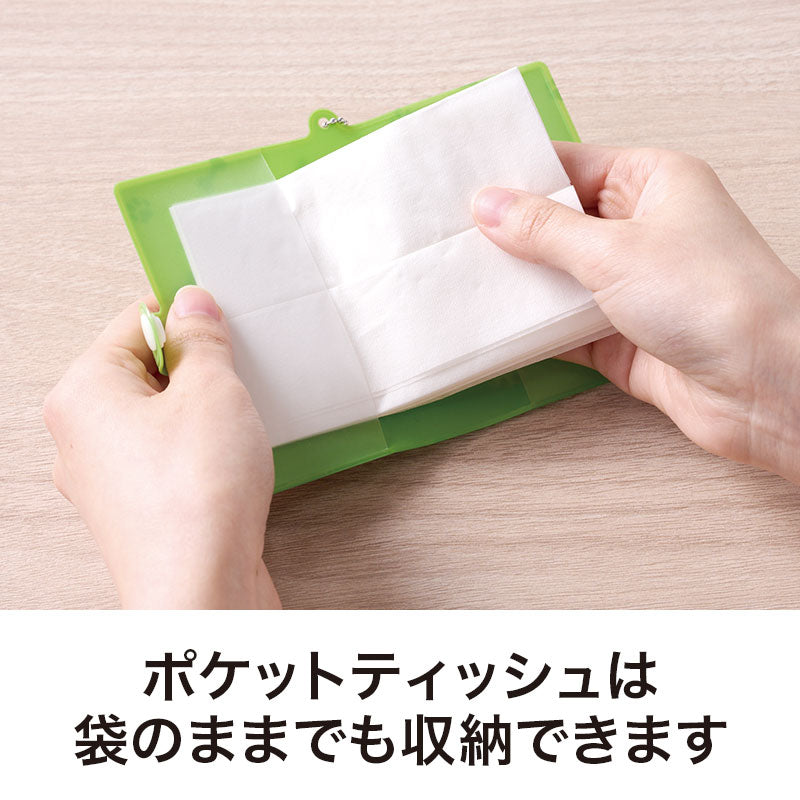 ディアドッグ 反射コンパクトポケッティケースは袋のままでも収納できます