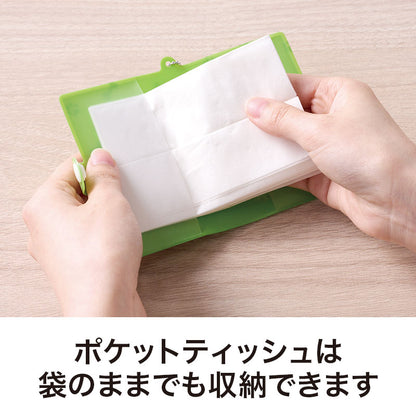 ディアドッグ 反射コンパクトポケッティケースは袋のままでも収納できます