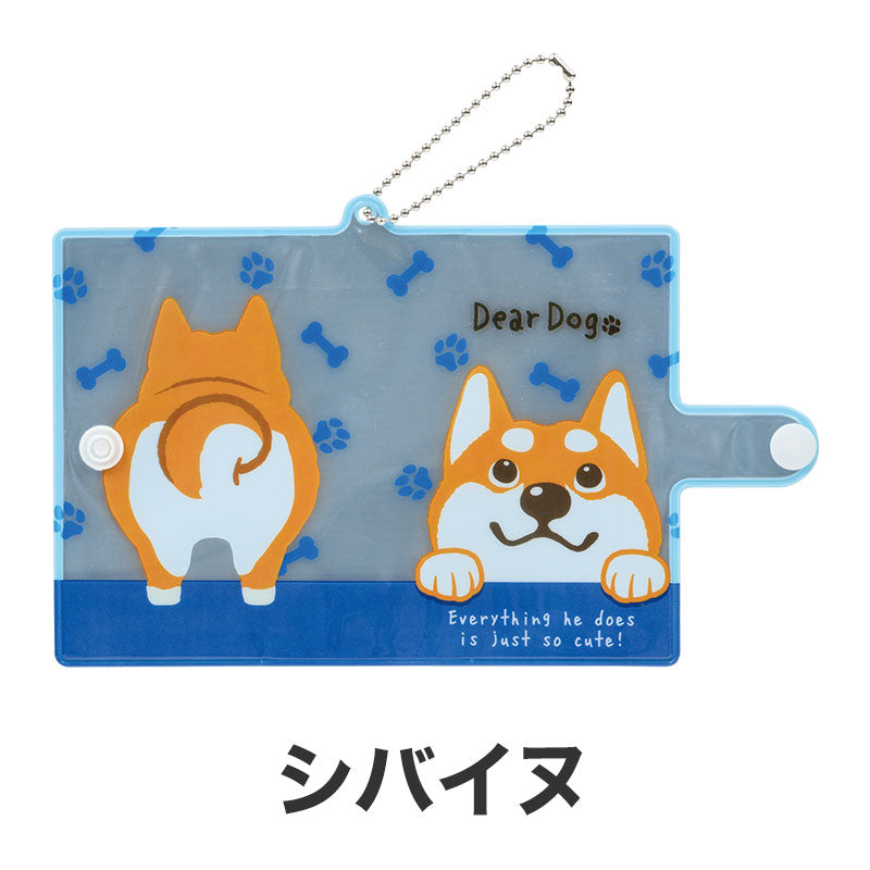 ディアドッグ 反射コンパクトポケッティケース　シバイヌ