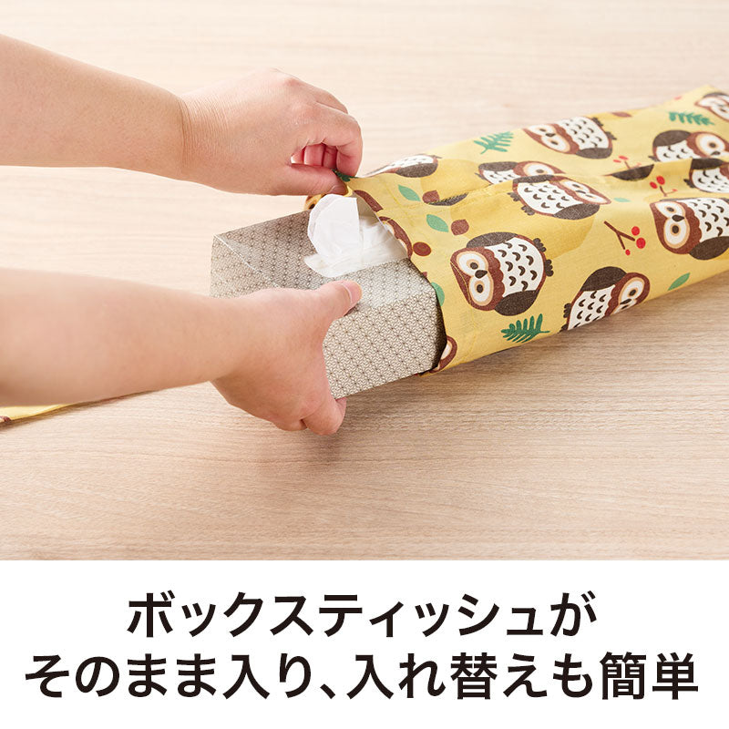 いつまでもお元気で ボックスティッシュカバー（吊り下げタイプ）