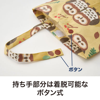 いつまでもお元気で ボックスティッシュカバー（吊り下げタイプ）