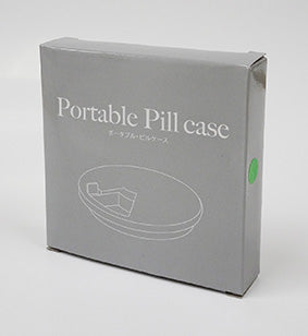 ポータブル・ピルケース