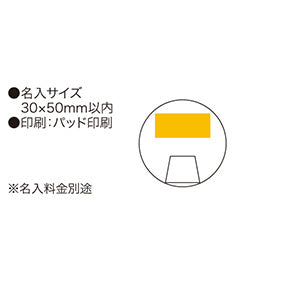 ポータブル・ピルケース