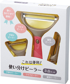 限界突破福袋9点セット
