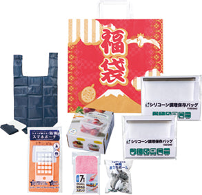 限界突破福袋7点セット