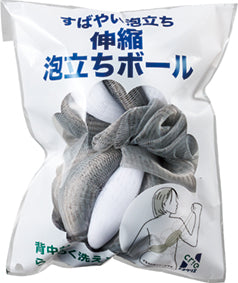 限界突破福袋7点セット