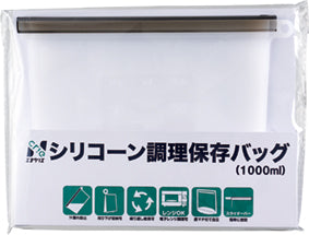 限界突破福袋7点セット