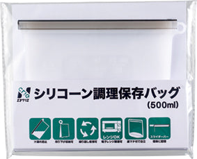 限界突破福袋7点セット