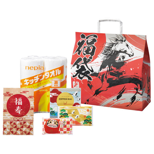 干支福袋 イチ押し！日用品5点セット 2026